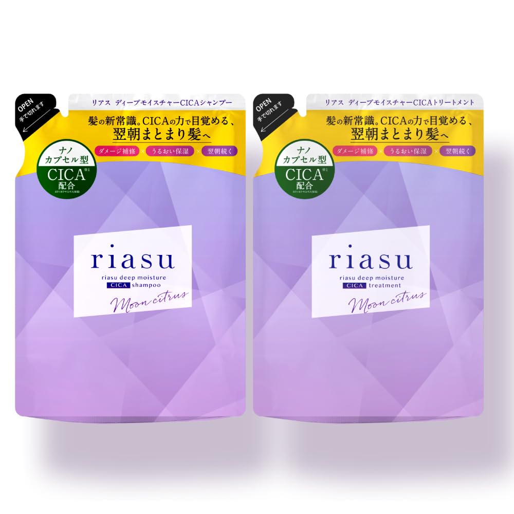 riasu シャンプー コンディショナー各１０袋　トリートメント３本 Amazon | リアス ディープ モイスチャー CICA シャンプー